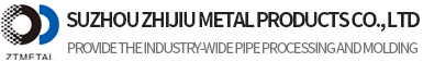 Suzhou Zhijiu Metal Products Co., Ltd